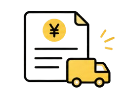 获取路线报价